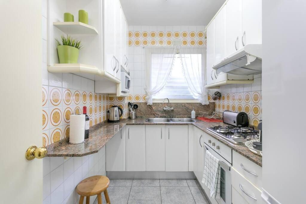 Apartment Canela Homes Park Gueell
